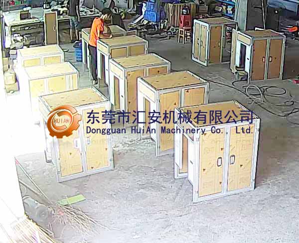 鋁材機(jī)架！
